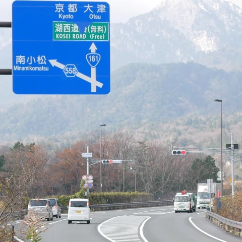 国道161号北小松南交差点付近遠景