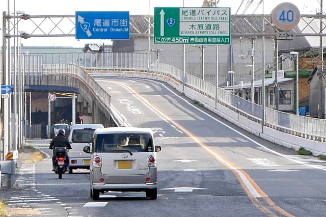 国道2号の広島県三原市と尾道市の境界付近